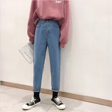 Прямые тонкие модные джинсы для женщин с завышенной талией, эластичные шикарные джинсы длиной до щиколотки, женские брюки, джинсы-бойфренды