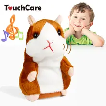 Touchcare 15CM Talking Hamster Mouse Pet font b Plush b font font b Toy b font