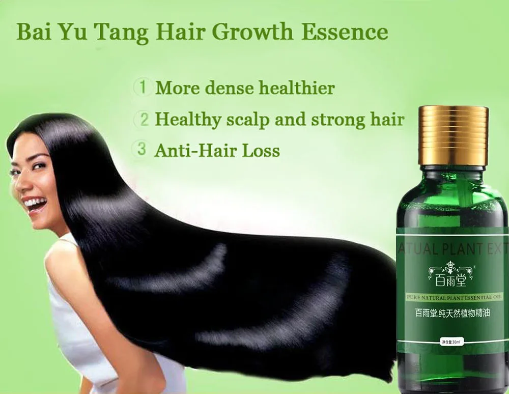 Essenciais de Crescimento do Cabelo Produtos para Perda de Cabelo Cuidados de Saúde Cuidados com os Cabelos Óleos Essência Anti Beleza Mais Rápida Crescer Densos Soro Líquido 1 Prod. perda cab. masc.