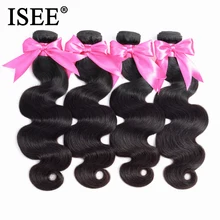 Mèches Body Wave brésiliennes 100% naturelles Remy – ISEE HAIR, couleur naturelle, Extension de cheveux, 4 lots