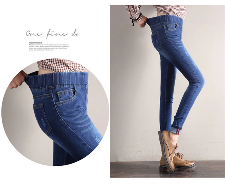 Эластичный пояс Для женщин синего джинсового цвета черные брюки плюс размер 34 высокого стрейч брюки карандаш большой Размеры узкие Femme