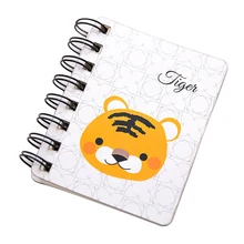 1 шт креативные милые животные мультфильм опрокидывание катушки ноутбук(Тигр