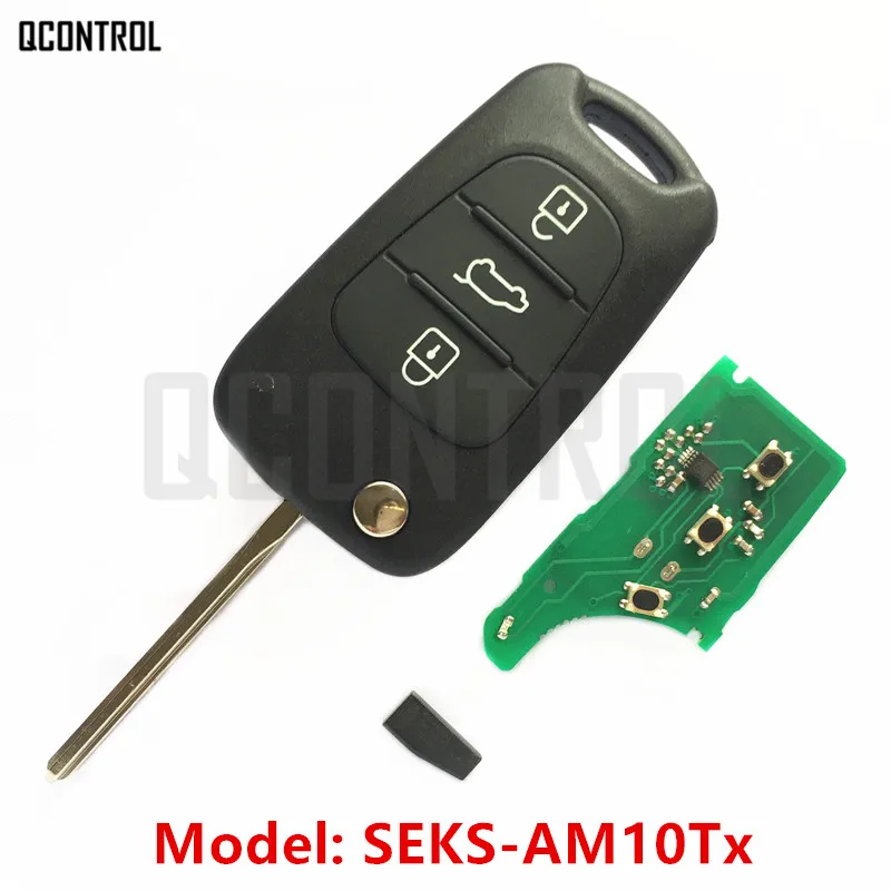 Пульт дистанционного управления QCONTROL для KIA SEKS AM10Tx