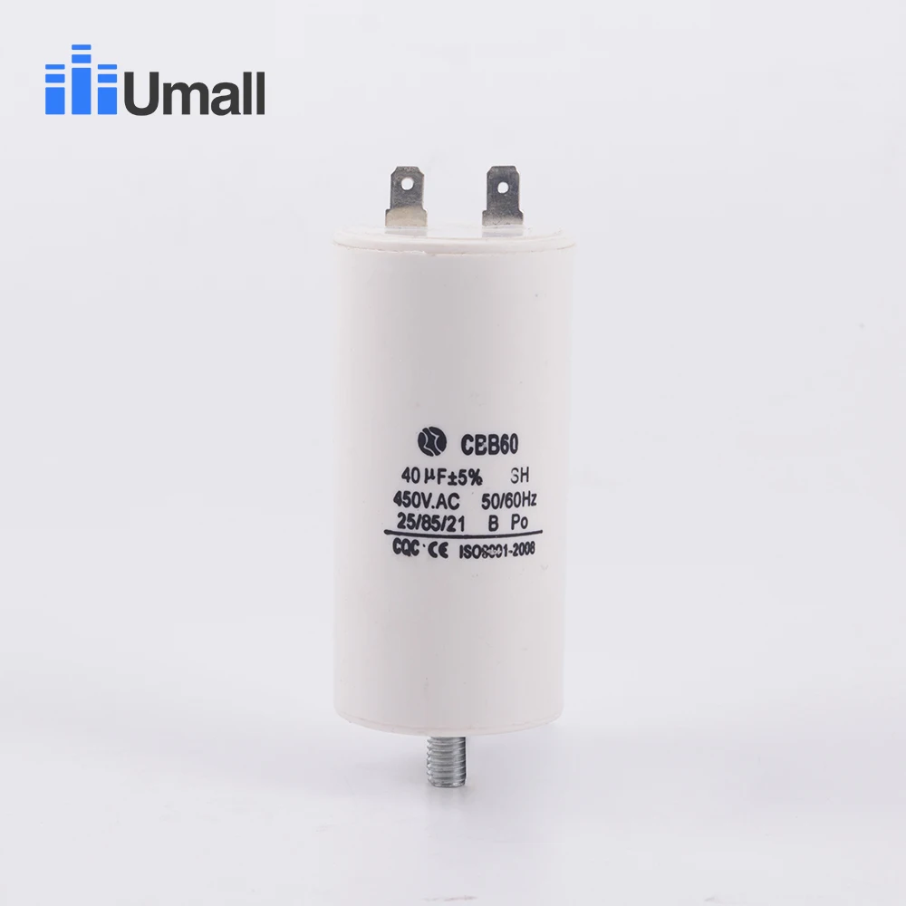 

CBB60 450V 40uF running capacitor 2 pins two pins with bottom screw