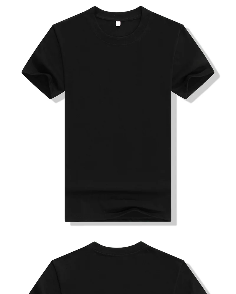 en_08