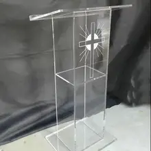 Дешевый Прозрачный акриловая Трибуна Lectern, прозрачное оргстекло подиум, органический стеклянный церковный пулмат