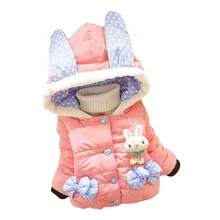 Mode parkas fille vêtements enfant vêtements d’hiver multicolore enfants survêtement manteaux princesse filles de veste enfants porter