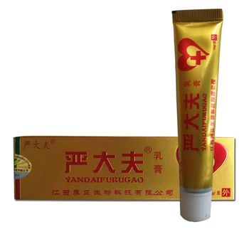

YIGANERJING YANDAIFU Handmade Chinese Herbal Natural Restrain