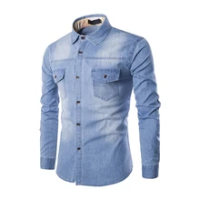 Новая джинсовая рубашка Для мужчин с длинными рукавами Для мужчин s Жан рубашка высокое качество хлопок двойной карманы Повседневное мужской ковбойская рубашка размеры 6XL