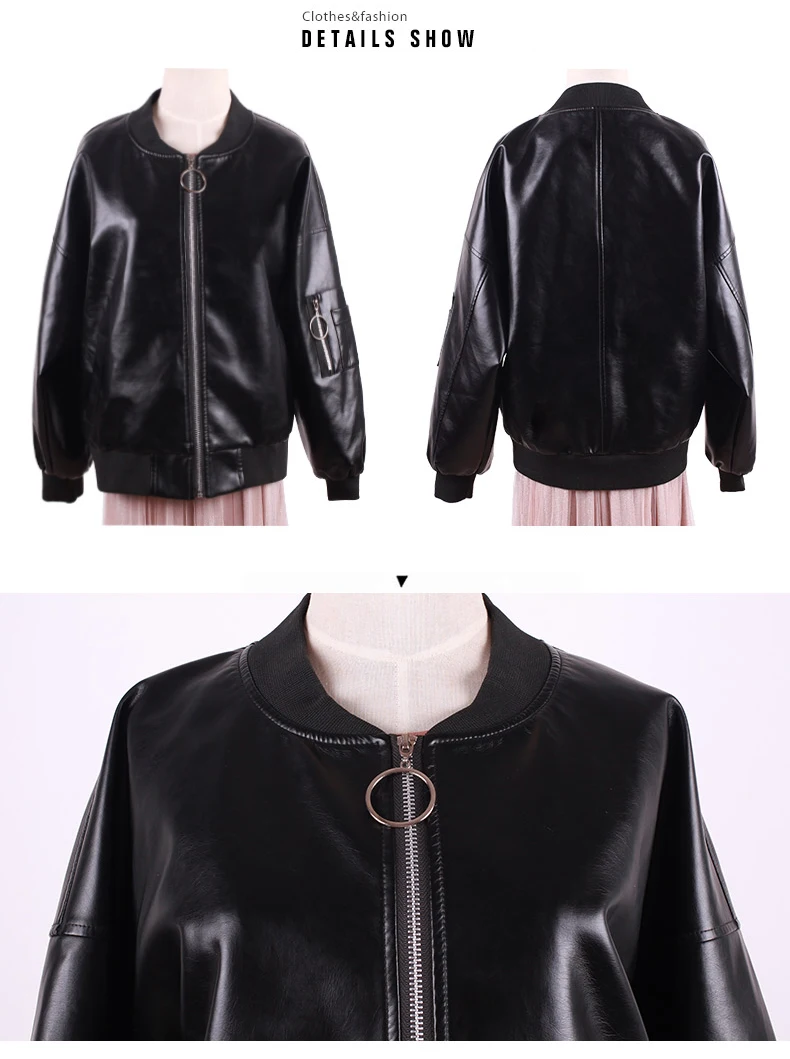 Aelegantmis дизайн из искусственной кожи Куртка из искусственной кожи Для женщин Классический Свободные Курточка бомбер леди пальто Демисезонный Бейсбол куртка черный