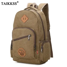 Best Offers 2020 New Vintage Fashion Man's Canvas Backpack Travel Schoolbag Male Backpack Men Large Capacity Rucksack Shoulder School Bag Best Offers 2020 New Vintage Fashion Man's Canvas Backpack Travel Schoolbag Male Backpack Men Large Capacity Rucksack Shoulder School Bag