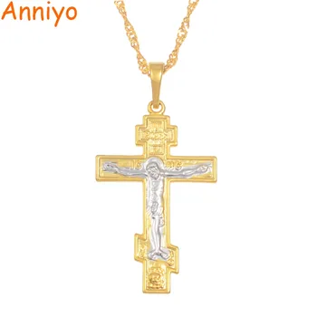 

Anniyo Gold Color Orthodox Christianity Church Eternal Cross Pendant Necklaces for Women Russia Jewelry Greece Ukraine #063204