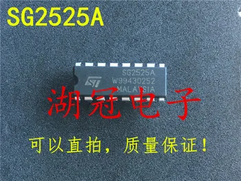 

Freeshipping SG2525 SG2525A