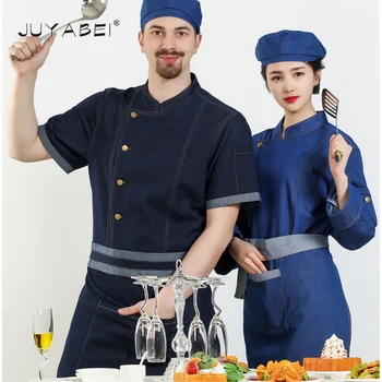 

4 Colors Chef Jacket Hotel Restaurant Kitchen Workwear Long and Short Sleeve Denim Chef Uniform Cook Coat with Free Apron S-3XL