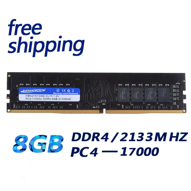 Оперативная память KEMBONA для настольного ПК DDR4 8 ГБ 2133 МГц PC17000 1 2 В 2666 МГц|ddr4 8gb|desktop
