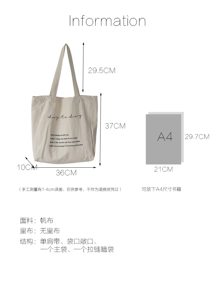 Women Canvas Shoulder Bag Day To Day Letters Print Daily Shopping Bags Students Books Bag Cotton Cloth Handbags Tote For Girls