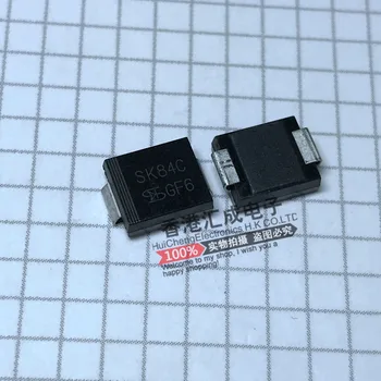 

SK84C SK84 SS84 SMC New Original
