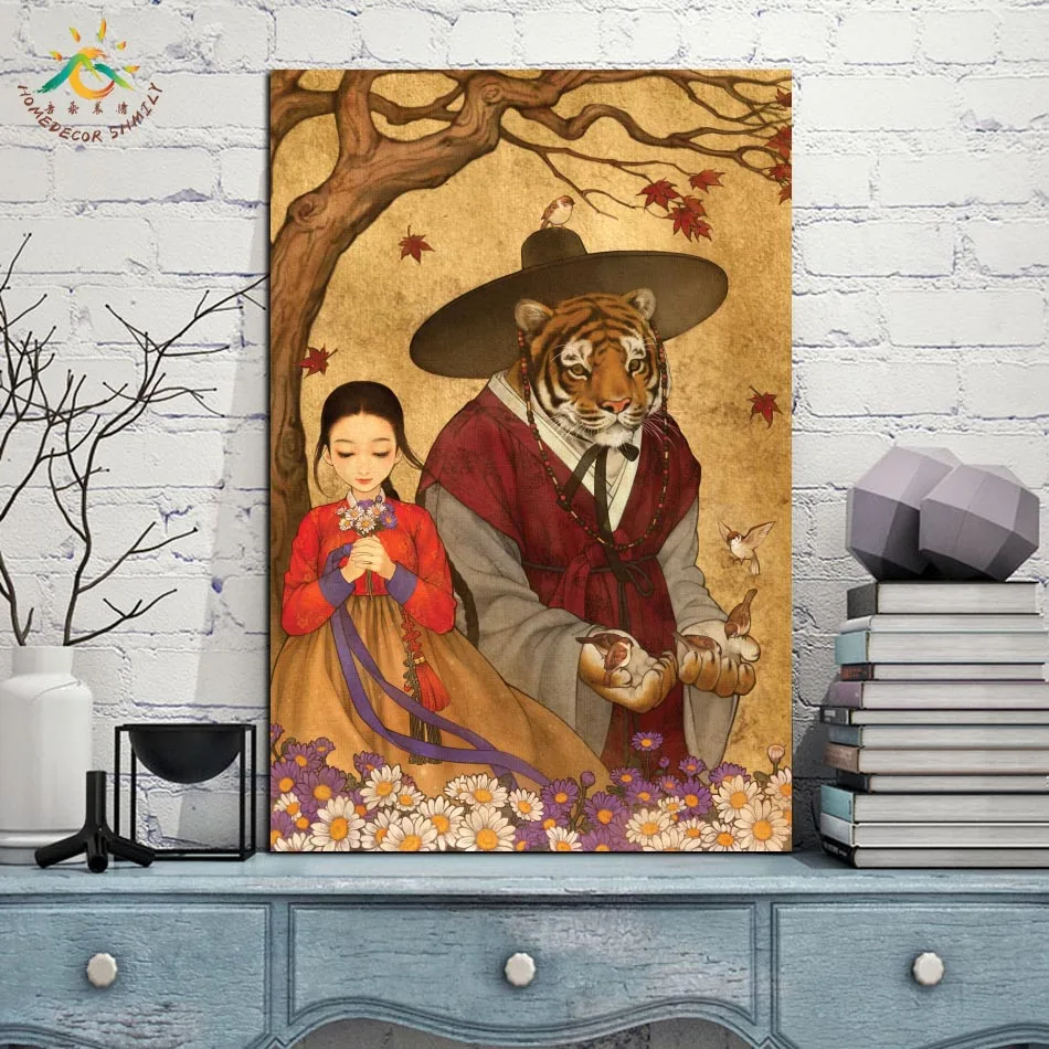 Корейский старинный Тигр мужчина и девушка современная настенная