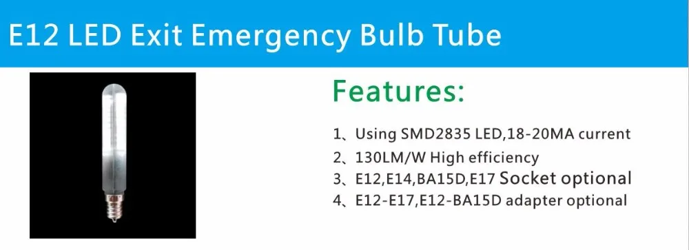 T6 LED EXIT TUBE