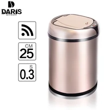SDARISB Inductive Type Trash Can Smart Sensor Home Bathroom Dustbin Storage Barrels Rubbish Bin Stainless Steel Metal Trash