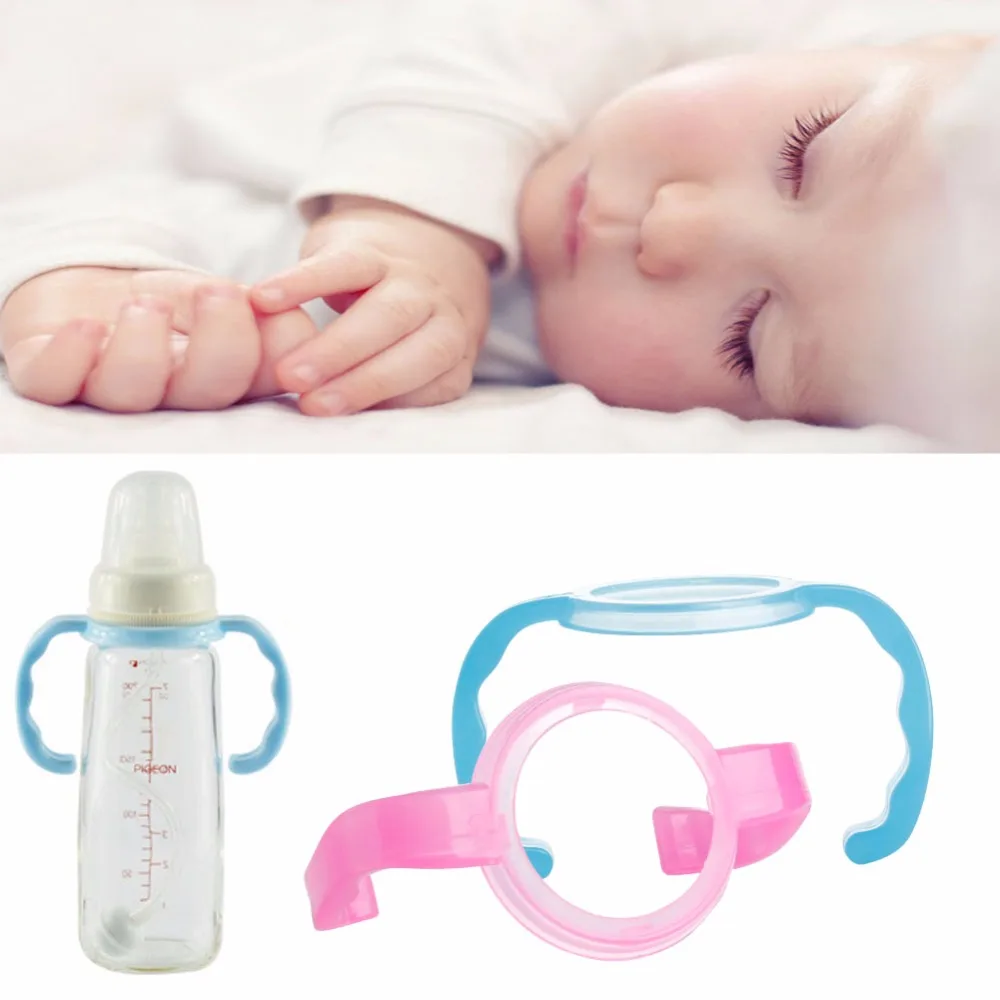 

New Baby Cup Feeding Bottle Trainer Easy Grip Standard Plastic Handles