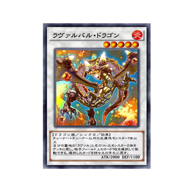 

Yu Gi Oh Game Card UR Golden Flash US version Lava Valley Dragon Anime Yugioh Game Card Collection