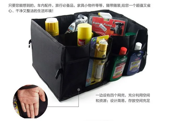 Автомобильный багажник получает сумку, сумка для переноски, Сортировочная коробка, складывающаяся коробка для хранения, автомобильный багажник, транспортное средство, переноска/Сумка для получения, может быть сложена