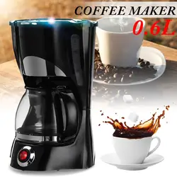 Электрический автоматический кофе машина Maker 0.6L/550 Вт портативный кофеварки итальянский топ Мока эспрессо Cafeteira Expresso Percolator