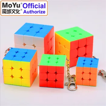 

MOYU Magic Square Classroom Mini Gift Set Key Buckle Three Order Colour Magic Cube Children Smooth Skating Major Toys MY531