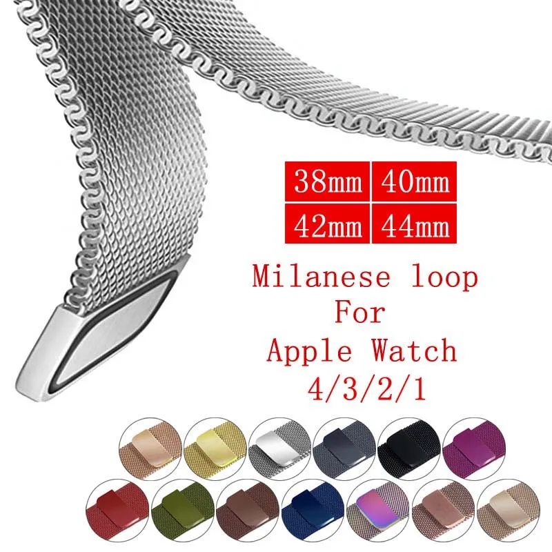 Для Apple Watch серии 5 4 3 2 38/42/40/44 мм черный, серебристый цвет розовое золото ремешок для часов, Миланская петля, Нержавеющая сталь ремень для Для женщин/мужской браслет