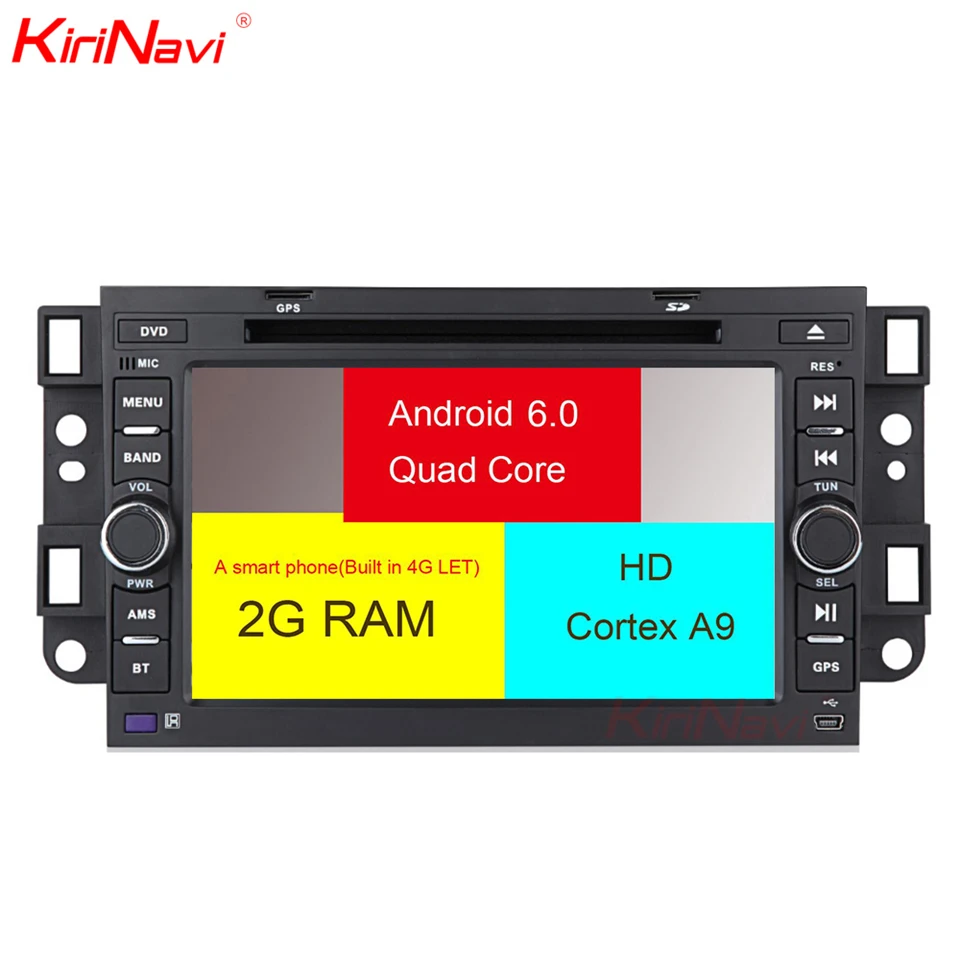 Clearance KiriNavi Octa core 4G LET android 7 car dvd player for Chevrolet Aveo Epica Lova Capativa gps navigation support 4K Video 4G 1