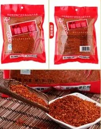 100 g - 1000 g granule packing machine