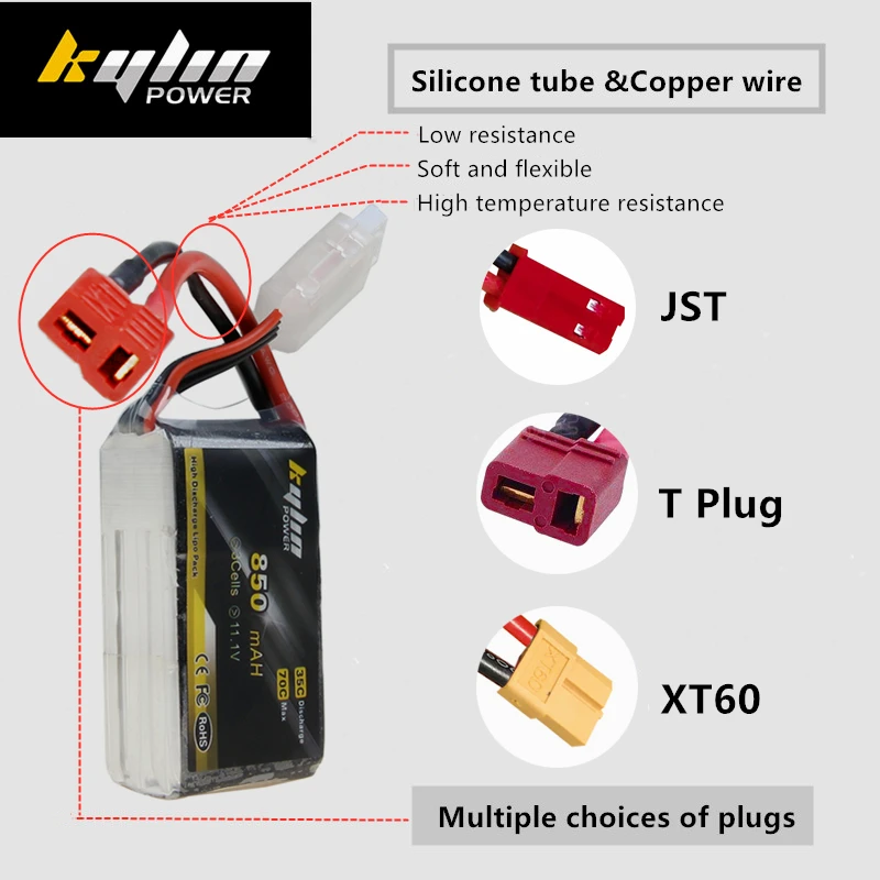 4 шт. Lipo батарея 3S 11 1 В 850 мАч 35C/70C Max для RC дроны Квадрокоптер самолет Мультикоптер