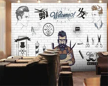 Customized European 3D large creative concrete wall hand - painted mural Barber shop hair salon Background wall paper beibehang