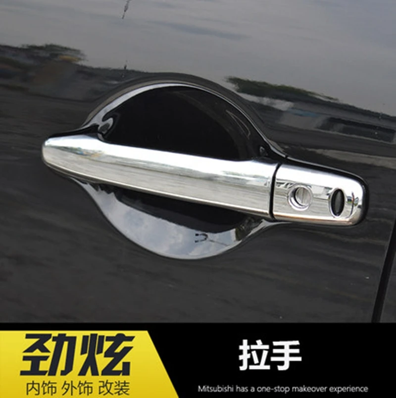 Car Accessories For Mitsubishi ASX 2010 2011 2012 ABS