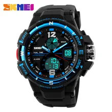 2016 New Brand SKMEI Fashion Watch Men G Style Waterproof Sports Military Watches Shock Men’s Luxury Analog Quartz Digital Watch
