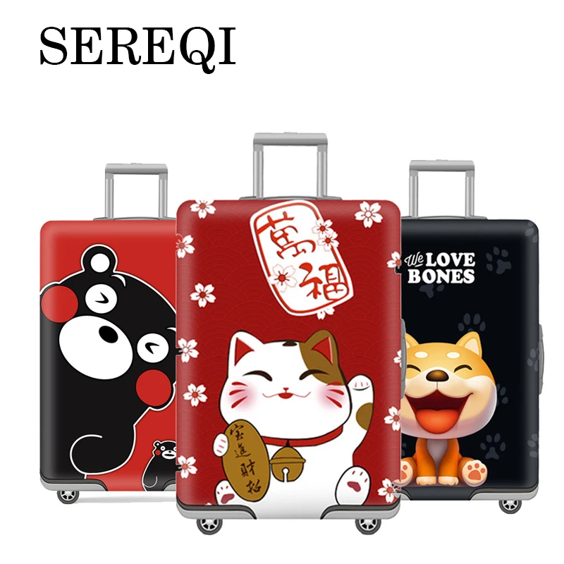 

SEREQI2019 new thick elastic case protector for 18'' - 32'' luggage dust cover travel accessories suitcase