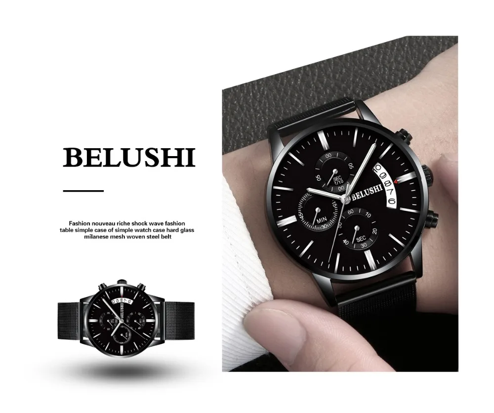 designer wrist watch (2)