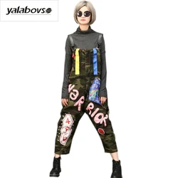 Yalabovso calças jeans camufladas, estudantes, estilo solto, primavera e outono, novo estilo de rua, com borla, liquidação feminina