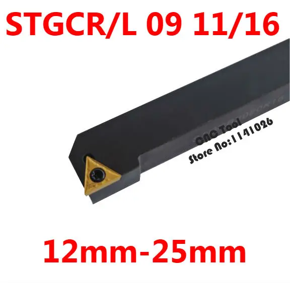 Угол 91 STGCR1212H11 STGCR1616H11 STGCR1616H16 STGCR2020K16 STGCR2525M16 STGCL1616H11 STGCL правый/левый поворотный