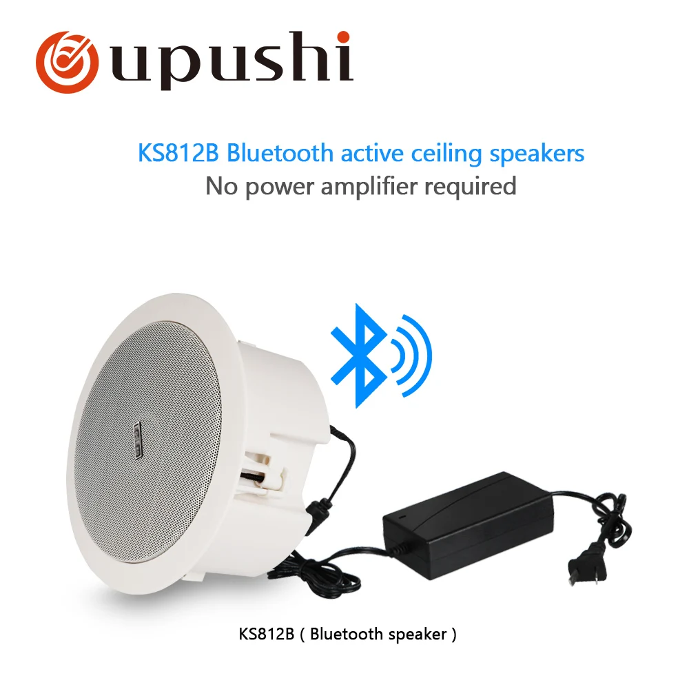 Oupushi ks812b Wi-Fi потолочные колонки активные роговые настенные колонки trumpetto домашний кинотеатр/pa система/семейная фоновая музыкальная система - Цвет: ks812b bluetooths