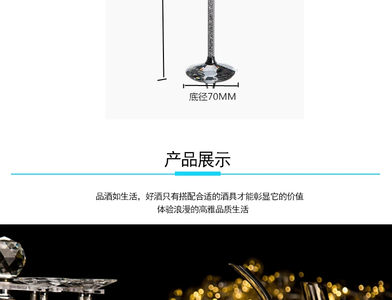 160MLChampagne Cup_09.gif