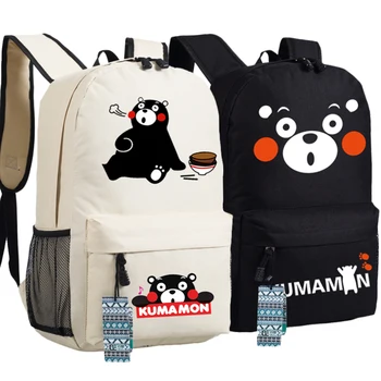 

Japanese Mascot Anime Kumamon Students School Backpacks Boys and Girls School Bags Travel School Bag Backpack Mochila Feminina