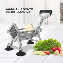 Ручной измельчитель картофеля из нержавеющей стали Овощной фри машина резки полосы картофеля фри резак кухонный инструмент для приготовления пищи