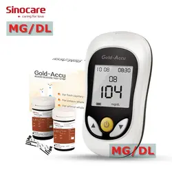 SINOCARE 3C CE Золото Accu mg/DL диабет Метр Глюкозы + 50 Тесты поездок (французский + Арабский) надежный сахара в крови точной Комплект глюкометра