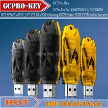 Gsmjustoncct GC pro ключ от gpg команда работает первый MTK телефон