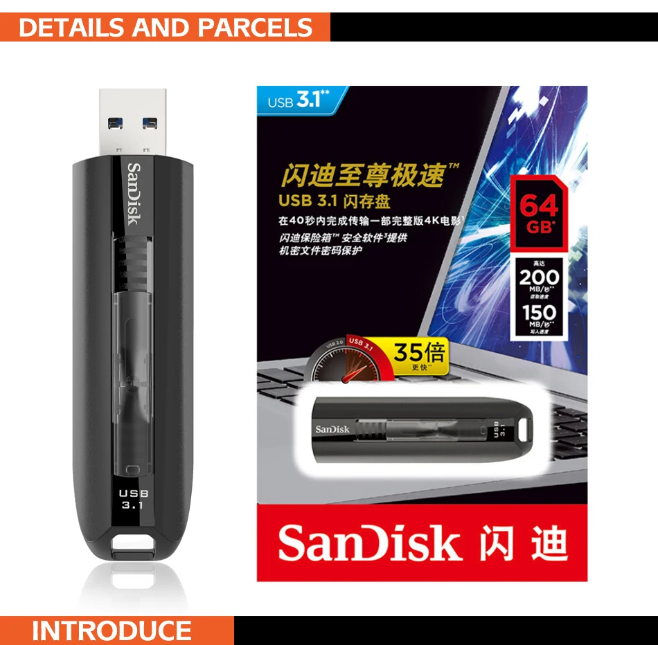 SanDisk CZ800 Экстремальный флэш-накопитель USB 64 ГБ 128 ГБ 256 ГБ USB 3,1 3,0 флеш-накопитель Флешка карта памяти запоминающее устройство U диск