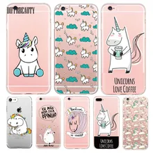 Cute Unicorn Cartoon Transparent Ultra Thin Flexible Soft Silicone Phone Case Back Cover For iPhone 5S 6 6S 7 6Plus For Samsung