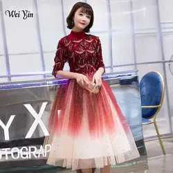 Weiyin 2019 цвет красного вина Популярные Элегантные вечерние платья Bling блестками известный дизайнер Вечерние вечернее платье WY1268