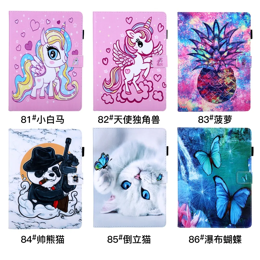 组合